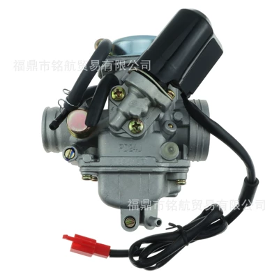 Guangyang haomai ATV – Motorcycle Carburetor