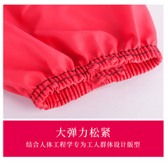 批發袖套皮革 多色工作勞保防水防油袖套 成人耐磨防水皮袖套