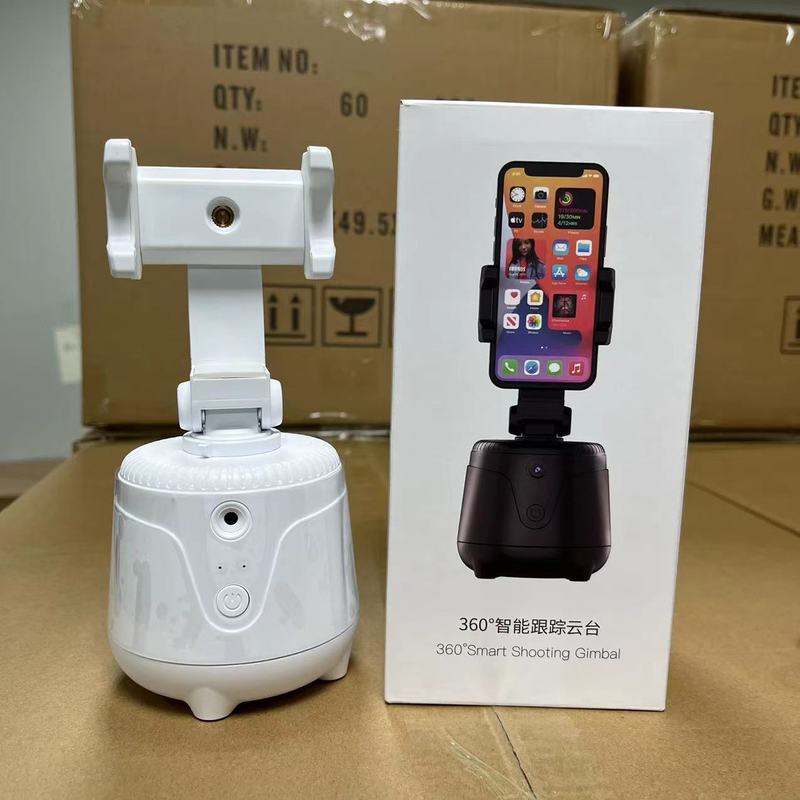 顔ネット赤360度知能フォロー神器ディザトーン生中継追跡撮影安定器携帯電話雲台|undefined
