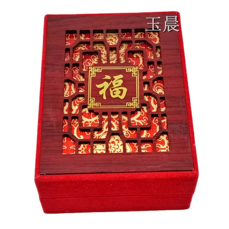 珠宝玉器仿木质镂空吊坠盒项链盒工艺礼品首饰盒批发