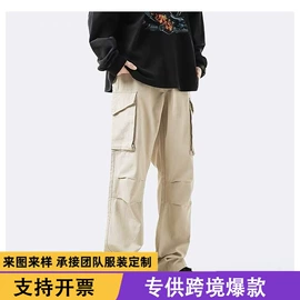 男式休闲裤;男式T恤;男式卫衣
