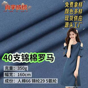 40֧�\���_�R�� 350g�����_�Rᘿ� �ﶬ���bУ���B��ȹ���ѝ����