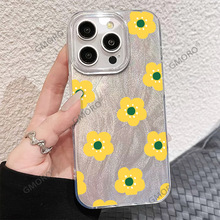 亚马逊黄色花花手机壳iPhone16大孔羽纱苹果air保护套17女款硬壳