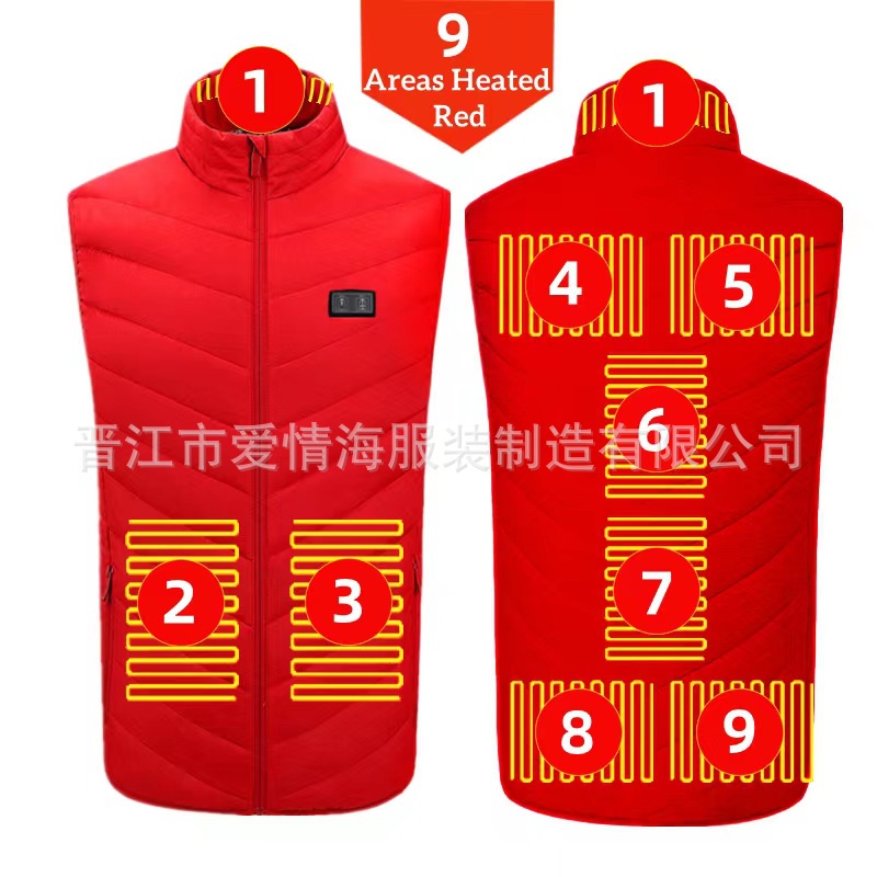 이중 제어 영역 9 빨간색