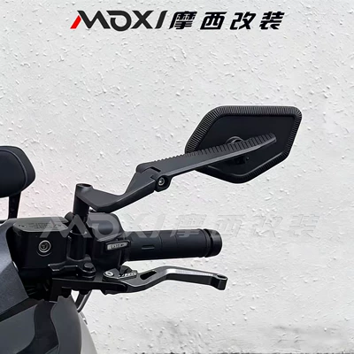 High-Definition Wide-View Reversing Mirror, Motorcycle rearview mirror