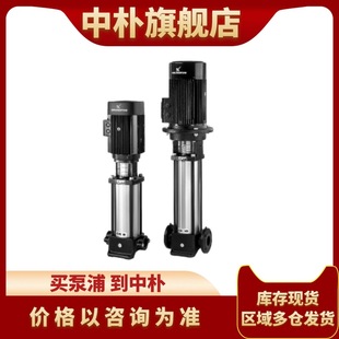 ���m����ʽ�༉�x�ı�CR15-1 2 3 4 5 6 7 8 9 10 12 14 17��ˮ��
