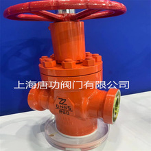 �ƹ��y�TZ83H-250-65����߉�����ƽ���l�y ����߉��y�T�l�y