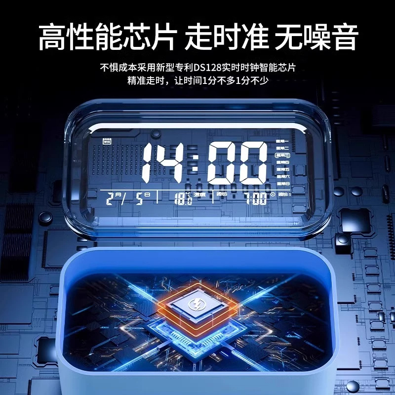 2025新款智能电子时钟桌面表儿童男女孩闹钟学生专用起床闹铃|undefined