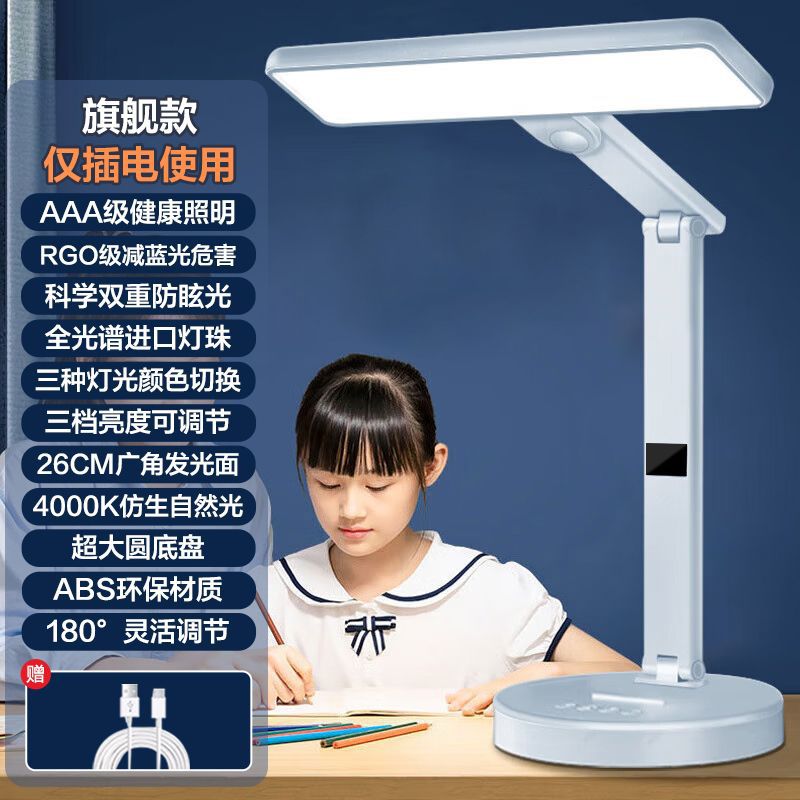 플래그십 모델】플러그인 사용 + 6가지 스마트 모드