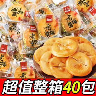 �������������������ܛŴ���eʳƷ������c��С����ʳҹ�����|