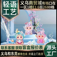 �¿֮��ä�Д[���ɐ�С���п�ͨ������֬����ä�����k���նY��