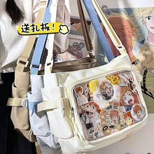 学院风百搭简约大容量邮差包女透明吧唧单肩包斜挎娃包痛包托特包