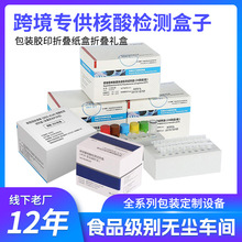 �羳��������z�y���Ӱ׿���ԇ�����Ӱ��b�zӡ�ۯB���ж��ƶY��