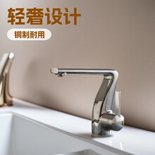 p~ˮ^ԡϴϴ̨^ˮRմyо