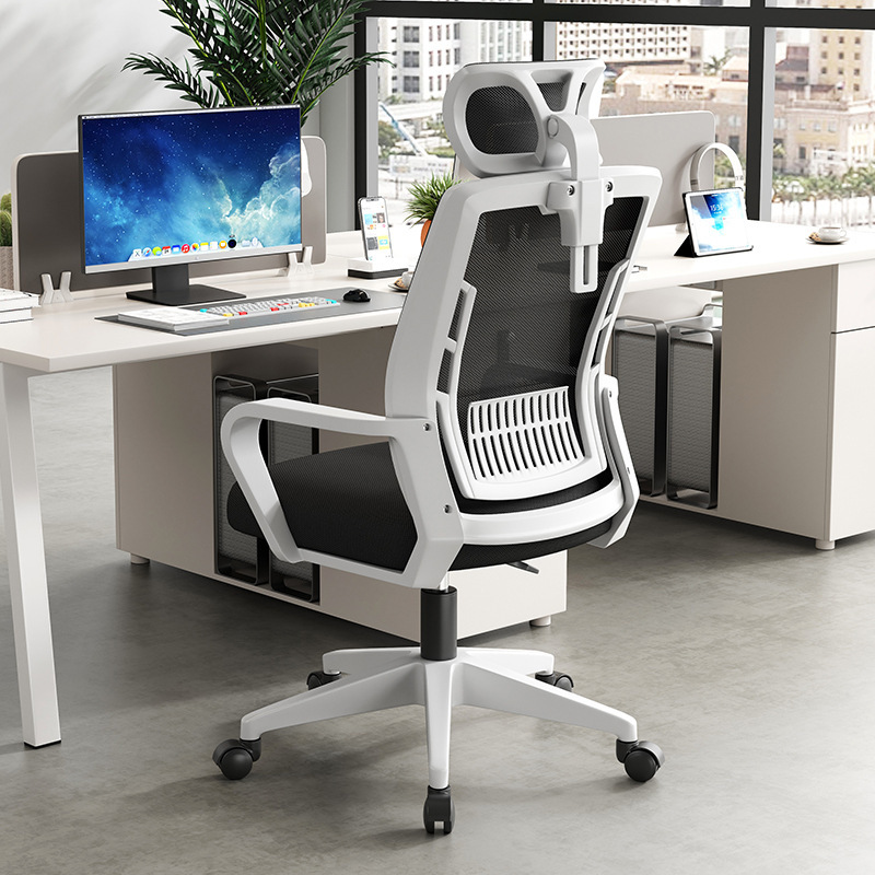 Silla de oficina sedentaria silla ergonómica silla de oficina silla de oficina silla de computadora