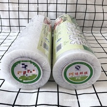 lԺIPEʳƷrĤlȾlClhͰ^lƷ