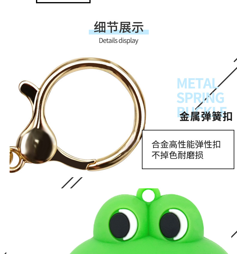 PVC钥匙扣详情页_09.jpg