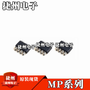 MP2236GJ-Z MP2234GJ-Zԭ�bMP2235GJ-Z MP2314GJ-Z оƬSOT23-8