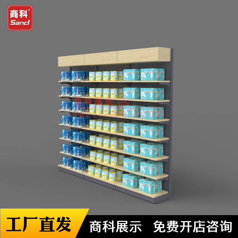 广州天猫店711社区超市美宜佳便利店单面墙架货架厂家批发