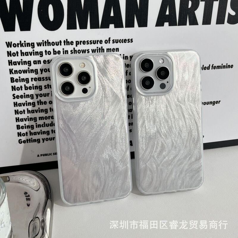 IMD Feather Yarn Suitable for Apple 16PROMAX Simple Drop-resistant 15/14 Mobile Phone Case iphone7P/13 Protective Case 8