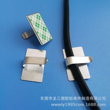 �������z��׼���S�ҹ���������A���ٹ̶��A늾��̶���