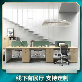 办公桌;大班桌;办公椅