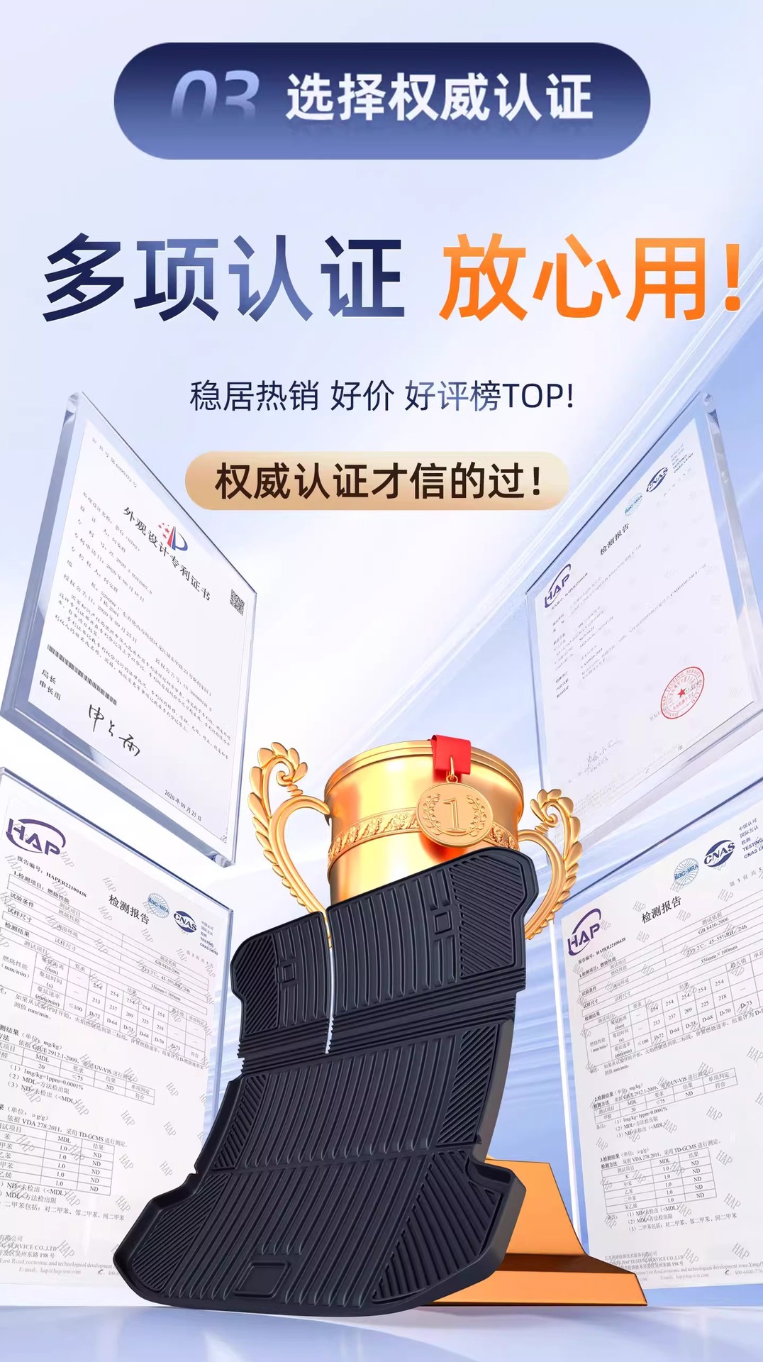 Suitable for the 2025 Ideal I6 Model, Tpe Trunk Mat, Car Accessories, Modified Trunk Mat, Decorative Foot Mat