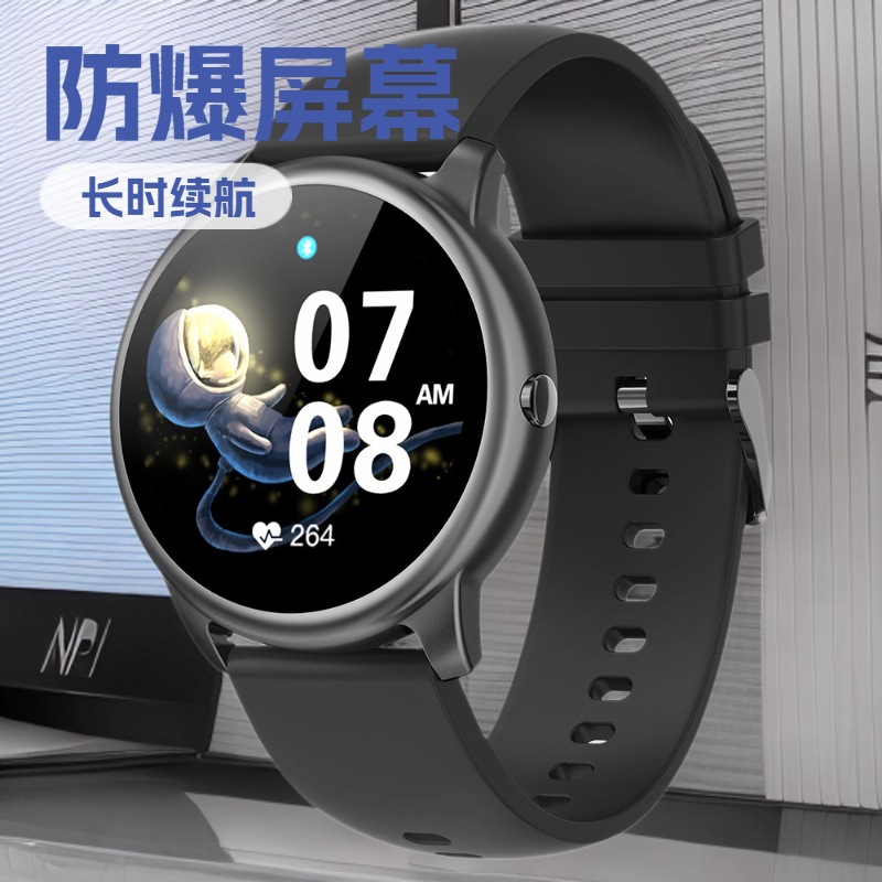 Universal physiological bracelet, R7 model, measures blood pressure, tracks heartbeat