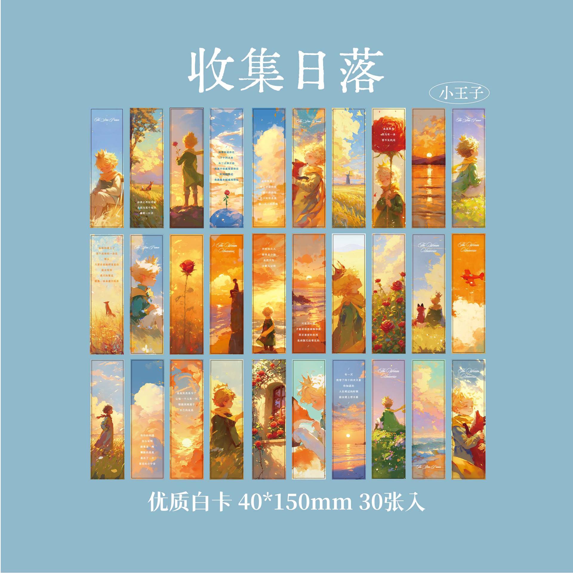 Mr. Paper Bookmarks en caja Serie de pequeños universos Ilustración de personajes creativos Estudiantes de lectura marcadores en caja