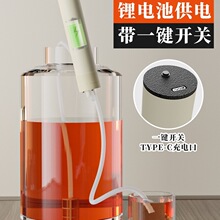 手持电动抽酒器家用大酒缸打酒器抽吸白酒过滤器自动吸酒器抽酒泵