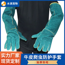 ������Ʒ���R�d���x�Ӻ��ҧ����62cm�����߷�ҧ��ץ������o����