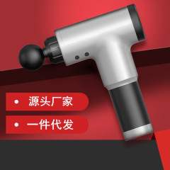 筋膜銃携帯マッサージ銃首膜銃フィットネス筋肉リラックス器運動回復電動マッサージ器筋膜銃