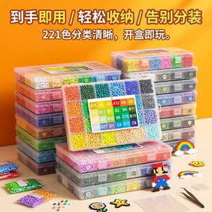 ƴ���������b2.6mmDIYƴ�����ϰ����b�ֹ��ں϶��a������ӠC��