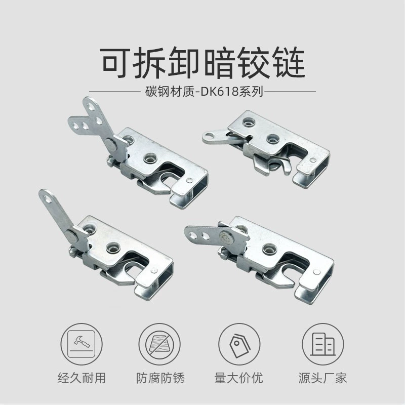 DK618-6/-7/-8/-9 промышленная электрическая дверная пряжка для электрического шкафа