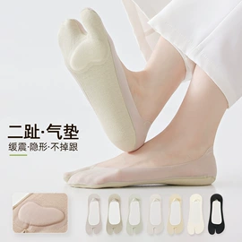 运动休闲棉袜;船袜、隐形袜;睡眠袜