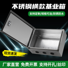 �Mʽ���I��304���P���������b������ǘ˶� �����������늿���