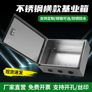 �Mʽ���I��304���P���������b������ǘ˶� �����������늿���