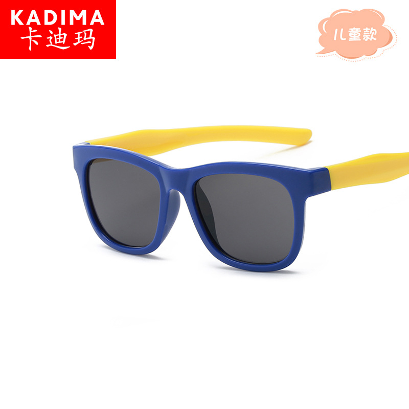 New Korean-style fashionable children's sunglasses, cross-border personalized cartoon anti-ultraviolet sunglasses for babies