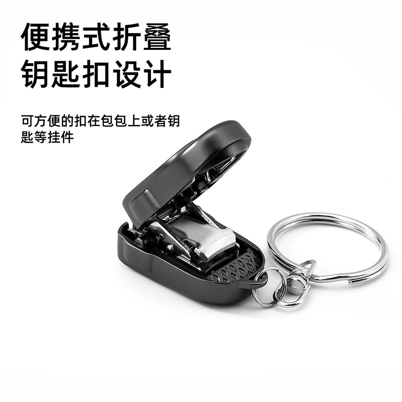 Cartera con pinzas de uñas de acero inoxidable plegables, mochila portátil con llavero, mini colgante de uñas, cortadora de uñas