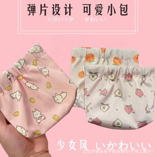 Ůʿ�ڼt�ռ{����y��Ƭ�Ԅ��]��ӡ�����y������耳����X�S���ְ�