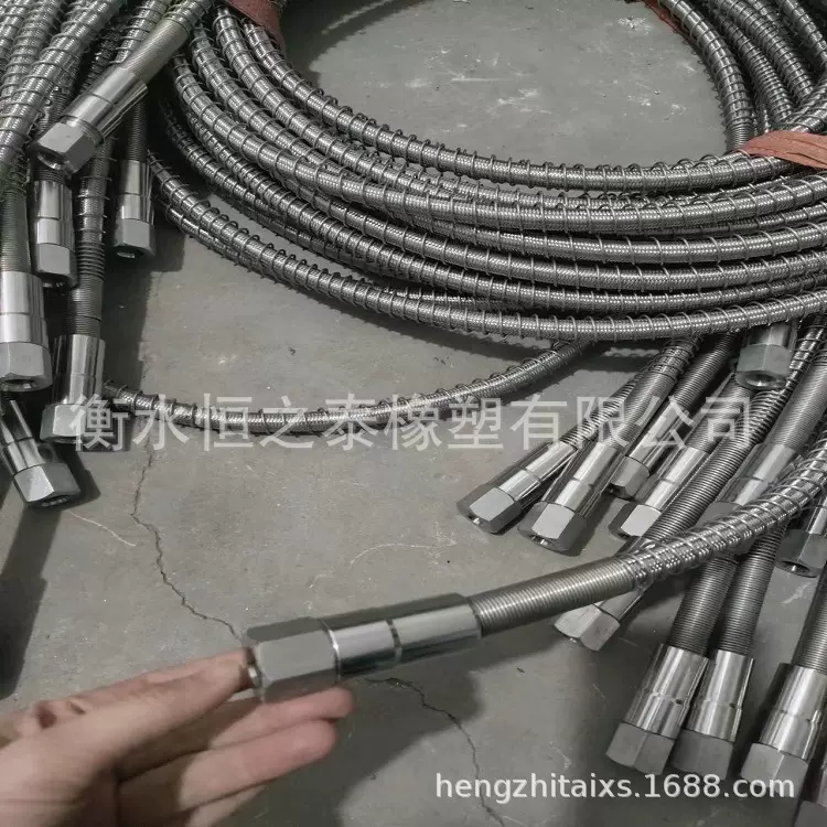 钢瓶连接管 氩气管 氧气瓶 LNG低温管 压力表专用氮气 氩气管