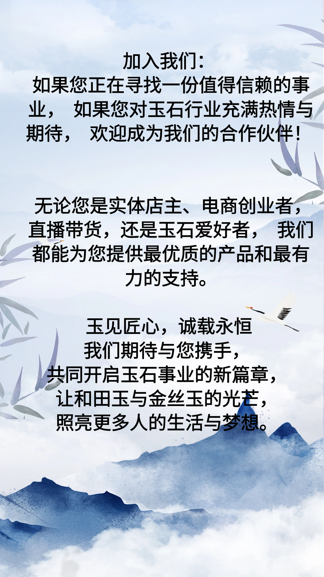 图怪兽_testtitle_4