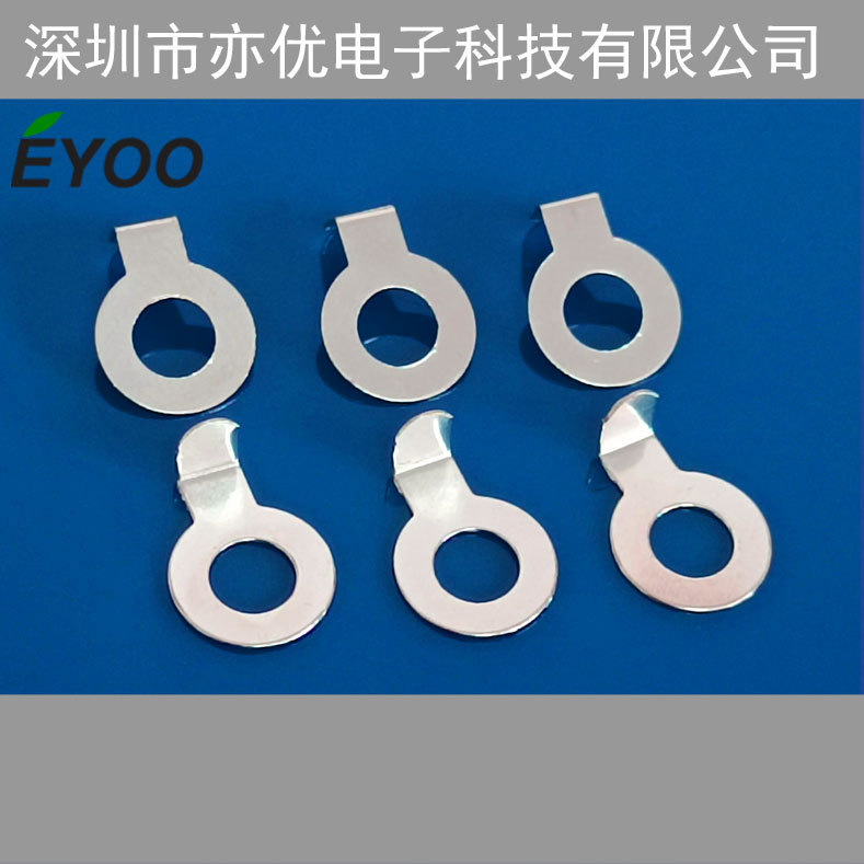 接地片 圆环端子 地环端子  接线端子 圆形接线片