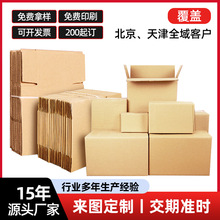 ���������f���䶨�ƿ�����ˤ����ӹ����������������������