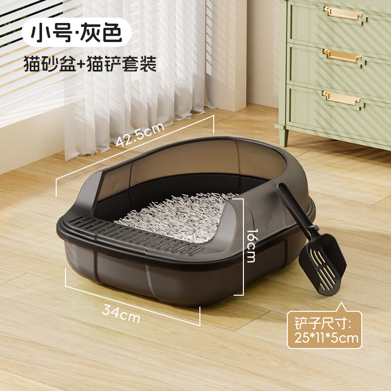 Taja de arena para gatos grande con inodoro semi-cerrado con malla de pedal de arena extra grande para gatos personalizados