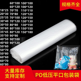 �F؛��Ҏ��͸�����ϰ��b���m�����Ӻ���b��Ĥ��pe��Ĥ�͉�ƽ�ڴ�