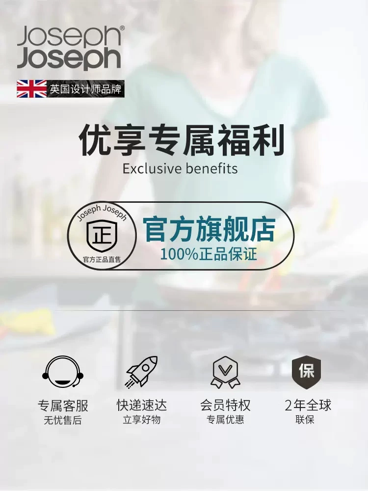 Английский шкаф для бытовых соусов бутылочка полочка для хранения кухни хранение полка 851 новый продукт