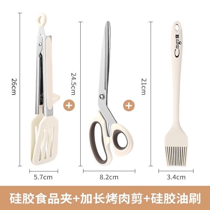 Clip de barbacoa de cocina, clip de alimentos, clip de barbacoa anti-clip, clip de filete de pan grande, clip de barbacoa