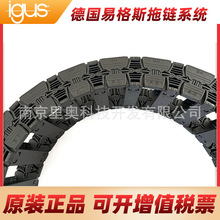 ��Ʒigus�׸�˹��� �C�������|���o������ �����o�g�o�mE61.29