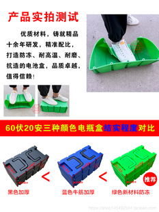 ݆܇늳غ늄܇ƿúb60v20ahU늳غӺ